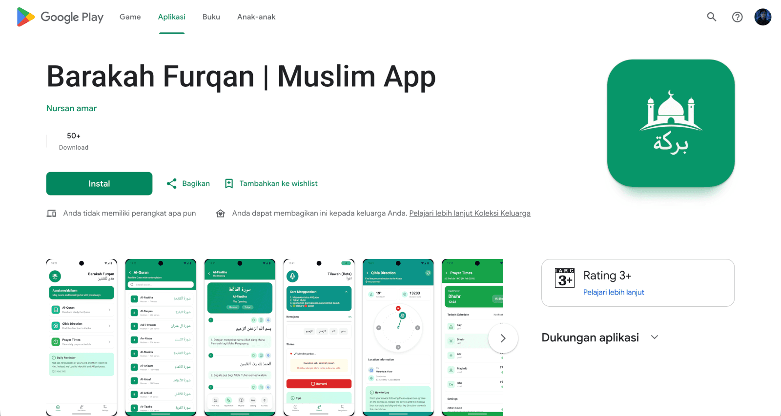 Barakah Furqan